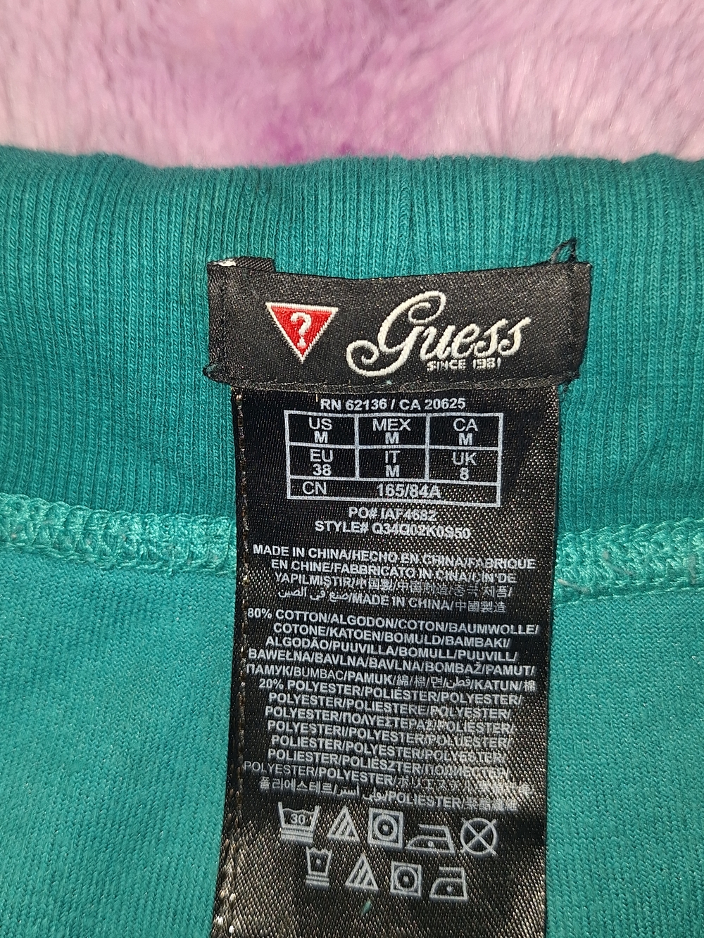 guess Green Pull-On Sweatpants with Drawstring - Picture 4 of 4